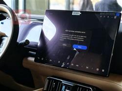 بی وای دی لیۆپارد 8